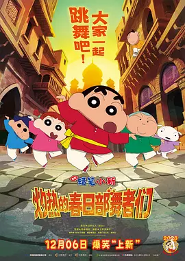 爱啪啪tv2最新地址